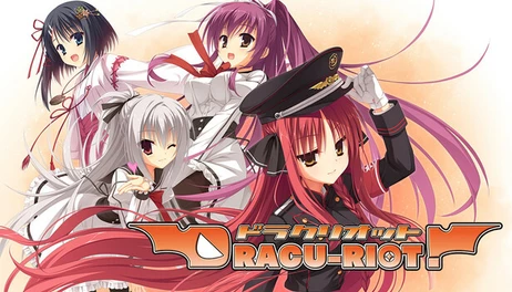 Купить Yuzusoft Collection