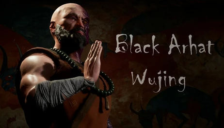 Купить HLH WuJing