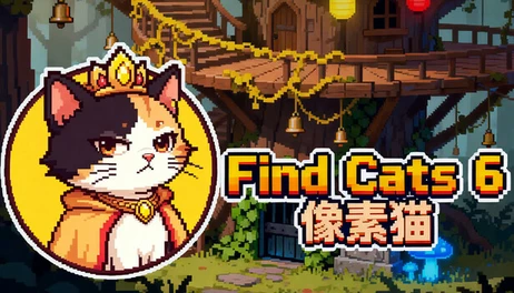 Купить Find Cats 6 像素猫