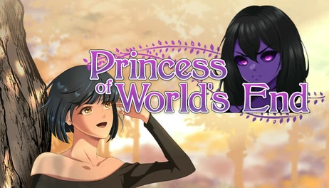 Купить Princess of Worlds End