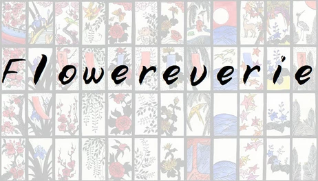 Купить Flowereverie