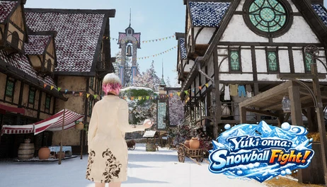 Купить Yuki