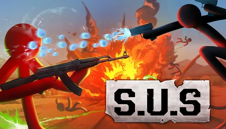 Купить S.U.S