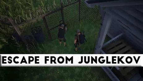 Купить Escape from Junglekov Shot