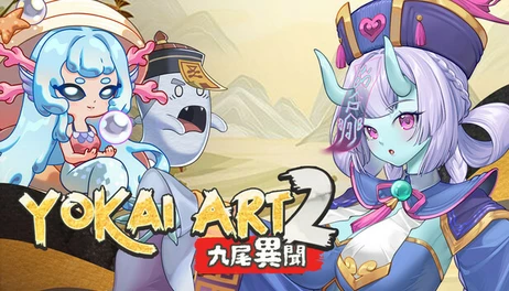 Купить Secret Collab Bundle
