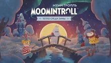 Moomintroll: Winter's Warmth