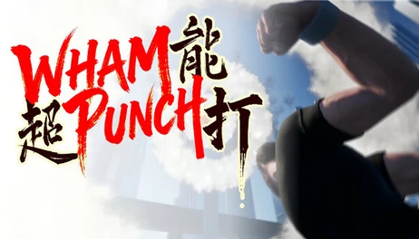 Купить WhamPunch 超能打