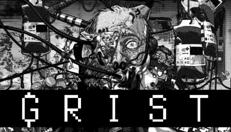 Купить Grist