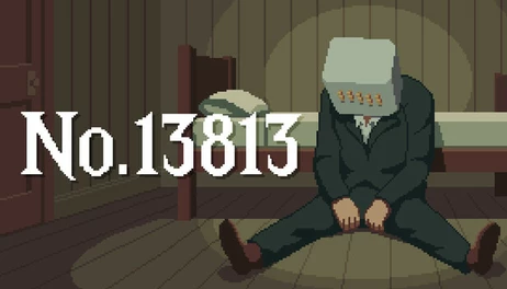 Купить No.13813