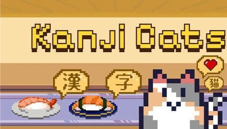 Купить Kanji Cats
