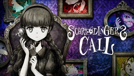 Купить Schrödinger's Call