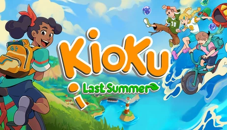Купить Kioku