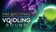 Voidling Bound