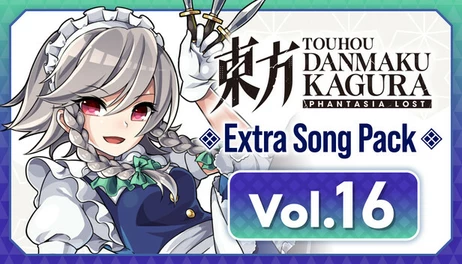 Купить Touhou Danmaku Kagura Phantasia Lost Season Pass: DLC 15-16