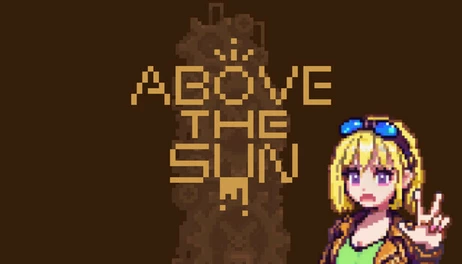 Купить Above the Sun
