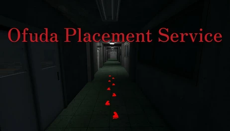 Купить Ofuda Placement Service