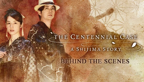 Купить The Centennial Case: A Shijima Story BEHIND THE SCENES