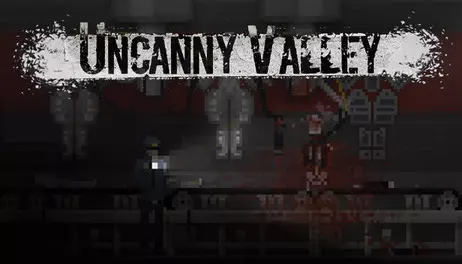 Купить Uncanny Valley