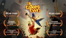 It Takes Two (STEAM)