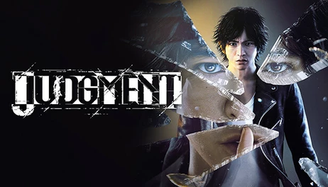 Купить Judgment