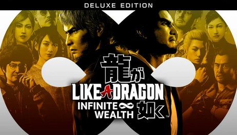 Купить Like a Dragon: Infinite Wealth - Deluxe Edition