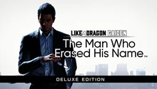 Like a Dragon Gaiden: The Man Who Erased His Name - Digital Deluxe
