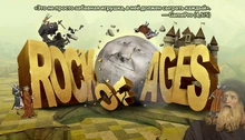 Rock of Ages