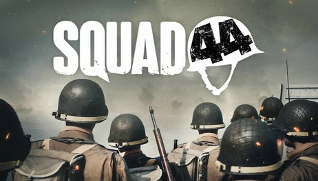 Купить Squad 44