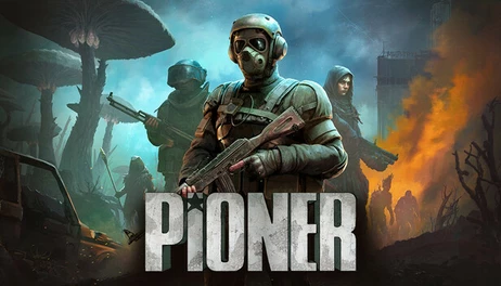 Купить PIONER